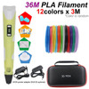 3D Pen For Children 3D Drawing Printing Pen with LCD Screen With 1.75mm PLA Filament Toys for Kids Christmas Birthday DIY Gift 3D Pen For Children 3D Drawing Printing Pen with LCD Screen With 1.75mm PLA Filament Toys for Kids Christmas Birthday DIY Gift