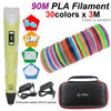 3D Pen For Children 3D Drawing Printing Pen with LCD Screen With 1.75mm PLA Filament Toys for Kids Christmas Birthday DIY Gift 3D Pen For Children 3D Drawing Printing Pen with LCD Screen With 1.75mm PLA Filament Toys for Kids Christmas Birthday DIY Gift