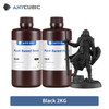 2 pieces/lot ANYCUBIC Plant-based UV Resin Low Odor Truly Eco-friendly Low Shrinkage 1KG Liquid Bottle LCD 3d Printing Materials 2 pieces/lot ANYCUBIC Plant-based UV Resin Low Odor Truly Eco-friendly Low Shrinkage 1KG Liquid Bottle LCD 3d Printing Materials