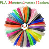 PLA 3D Printing Pen Filament 12/15 Colors Diameter 1.75mm 30M 36M 45M Drawing Tasteless Plastic Materials for 3D Printer 3D Pens