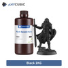 ANYCUBIC ECO UV Resin 1KG Plant-based Resin For Photon Mono Safety Low Odor Truly Eco-friendly 3D Printer Printing Materials ANYCUBIC ECO UV Resin 1KG Plant-based Resin For Photon Mono Safety Low Odor Truly Eco-friendly 3D Printer Printing Materials