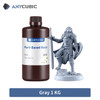 ANYCUBIC ECO UV Resin 1KG Plant-based Resin For Photon Mono Safety Low Odor Truly Eco-friendly 3D Printer Printing Materials ANYCUBIC ECO UV Resin 1KG Plant-based Resin For Photon Mono Safety Low Odor Truly Eco-friendly 3D Printer Printing Materials