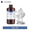 ANYCUBIC ECO UV Resin 1KG Plant-based Resin For Photon Mono Safety Low Odor Truly Eco-friendly 3D Printer Printing Materials ANYCUBIC ECO UV Resin 1KG Plant-based Resin For Photon Mono Safety Low Odor Truly Eco-friendly 3D Printer Printing Materials