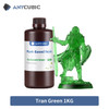 ANYCUBIC ECO UV Resin 1KG Plant-based Resin For Photon Mono Safety Low Odor Truly Eco-friendly 3D Printer Printing Materials ANYCUBIC ECO UV Resin 1KG Plant-based Resin For Photon Mono Safety Low Odor Truly Eco-friendly 3D Printer Printing Materials