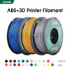 eSUN 3D Printer Filament 1.75mm 1KG ABS+ 3D Plastic Printing Filament 2.2 LBS Spool 3D Printing Material for 3D Printer