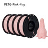 3D Printer Soft TPU Filament PETG Filament 3D Printing Plastic Material 1.75mm No Bubble 2KG 4KG Spool 5.8bls/11.6bls