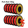 3D Printer PETG 10KG PLA Filament TPU Soft 3D Printing Plastic Material 1.75mm filamentos para impresora de 3d 10Rolls/Set