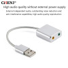 Portable 7.1 External USB Sound Card Jack 3.5mm USB Audio Adapter Earphone Micphone Sound Card For Macbook Computer Laptop PC