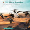 XCJ Original KS66 Drone 4K Professional Camera 8K 5G GPS HD Aerial