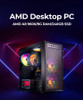 Desktop Computer Box Tempered Glass CPU Cabinet RGB Full Tower Gaming Computer PC Case