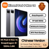 Xiaomi Pad 6 Max 14 Tablet PC 14-inch 120Hz 2.8K UHD Screen Snapdragon 8+ Processor|10000mAh Battery 67W Fast Charger Mi Pad