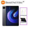 Xiaomi Pad 6 Max 14 Tablet PC 14-inch 120Hz 2.8K UHD Screen Snapdragon 8+ Processor|10000mAh Battery 67W Fast Charger Mi Pad