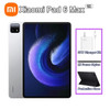 Xiaomi Pad 6 Max 14 Tablet PC 14-inch 120Hz 2.8K UHD Screen Snapdragon 8+ Processor|10000mAh Battery 67W Fast Charger Mi Pad