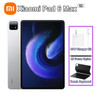 Xiaomi Pad 6 Max 14 Tablet PC 14-inch 120Hz 2.8K UHD Screen Snapdragon 8+ Processor|10000mAh Battery 67W Fast Charger Mi Pad