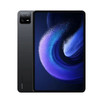 New Xiaomi Mi Pad 6 PRO Edition Tablet Snapdragon 8+ 11” 144Hz 2.8K Display 8600mAh 67W Fast Charger Android 13 MIUI