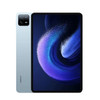 New Xiaomi Mi Pad 6 PRO Edition Tablet Snapdragon 8+ 11” 144Hz 2.8K Display 8600mAh 67W Fast Charger Android 13 MIUI