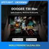 DOOGEE T30 Max Tablet 12.4" 4K 20GB(8+12) 512GB Android 14 50MP Dual Camera 10800mAh 33W Fast Change Aluminum Alloy Nano Unibody