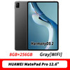 DHL Free Shipping HUAWEI MatePad Pro 12.6" OLED HarmonyOS 2 Tablet PC Kirin 9000E Octa Core 40W SuperCharge 10050mAh No Google