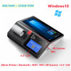 Original K116 All In One Computer Tablet Mini PC Pos System Windows 10 /Android Dual OS J4125 8GB RAM 256GB Rom Barcode Scanner