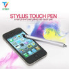 1000pcs Multi Color Metal 9.0 Capacitive Stylus Pen Touch pen for ipad iphone 6 7 8 x samsung android phone tablet pc mp3