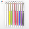 3000pcs/lot Stylus Ball Point Pen 2 in 1 Muti-fuction Capacitive Touch Screen & Writing for Smart CellPhone Tablet