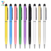 3000pcs/lot Stylus Ball Point Pen 2 in 1 Muti-fuction Capacitive Touch Screen & Writing for Smart CellPhone Tablet