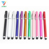 500pcs/lot Capacitive Touch Screen Stylus with Ball Point Pen for IPad Samsung Galaxy Tab Tablet PC 2in1 StylusPen Wholesale