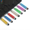 5000pcs/lot Mini Stylus Touch Pen with Dust Plug Metal Capacitive Touch Pen for Mobile Phone Tablet PC Free Shipping