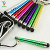 3000pcs/lot Universal Baseball Bat Capacitive Touch Screen Pen Stylus For Phone Tablet for Kindle 4 Samsung iPhone