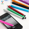 5000pcs/lot 9.0 touch Screen pen Metal Capacitive Screen Stylus Pens Touch Pen For Samsung Iphone Cell Phone Tablet PC 10 Colors