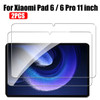 2Pcs Tempered Glass For Xiaomi Mi Pad 5 6 Pro 11 Inch Screen Protector For Redmi Pad 10.6 Inch Tablet Film