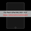 9H Tempered Glass For iPad 10th Generation Air 5 4 10.9 Pro 11 2022 Mini 6 5 ipad 10.2 9th 8th 7th Screen Protector Tablet Film
