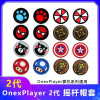 For OneXPlayer 2 Mini 1S Game Console Joystick Cap Button For AOKZOE A1 Pro A1L For GPD Win4 Tablet Decals