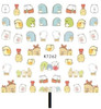 SUMIKKO GURASHI Cute Animal 3D Nail Sticker Foil Decals For Nails Sticker Art Cartoon Nail Art Decorations sticker kids gift