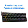 E-YOOSO Z686 RGB USB 60% Mini Slim Mechanical Gaming Wired Keyboard Red Switch 68 Keys Russian Brazilian Portuguese for Compute