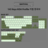 KBDiy Matcha KOA Keycap PBT Similar MOA Keycaps Retro 7u MAC ISO Japanese Korean Russian 143 Key Cap Set for Mechanical Keyboard