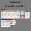 KBDiy Matcha KOA Keycap PBT Similar MOA Keycaps Retro 7u MAC ISO Japanese Korean Russian 143 Key Cap Set for Mechanical Keyboard