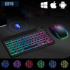 10inch Backlit RGB Bluetooth Keyboard Wireless mouse Mini for Spanish Russian Keyboard RGB Backlit Rechargeable Keyboard mouse