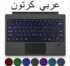 Backlit Keypad for Microsoft Surface Pro 3 4 5 6 7 8 9 X Go 1 2 3 Trackpad Wireless Magnetic Keyboard Arabic Ñ Korean AZERTY