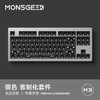 Monsgeek M3 Mechanical Keyboard Kit Customization Kit 87 Key Aluminum Tuotuo Esports Game Rgb Hot Plug Gasket Game Office Gift