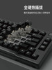 Luminkey75 Mechanical Keyboard Full Aluminum Alloy Luminkey 75Gaming Keyboard 81keys GATERON Switch Hot Swappable Custom For PC
