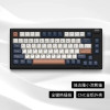 Luminkey75 Mechanical Keyboard Full Aluminum Alloy Luminkey 75Gaming Keyboard 81keys GATERON Switch Hot Swappable Custom For PC