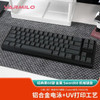 Varmilo Sword68 Vtp68 Mechanical Keyboard Tri Mode Bluetooth Wireless Cnc Metal Gaming Keyboard Accessory For Computer Pc Gifts