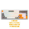 HEAVY SHELL Keyboard Kira 96 Wireless Mechanical Gaming Hot Swap Bluetooth Gamer Keyboard Gasket Rgb For Desktop Office Mac Gift