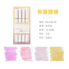 4pcs Glitter Color Shiny Pens Set Bling Sparkling Highlighter Marker 4mm Brush for Drawing Painting Art School Metallic Glitter