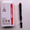 90PCS Permanent Marker Pen Waterproof Ink Fine Point Black Blue Red Oil Ink 1.5mm Round Toe Fine Color Marker Pens