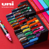 Japan UNI POSCA Marker Pen Stackable Color Graffiti Draw Advertising Pen PC-1M/3M/5M 21/24 Color Set Art Supplies Accessories
