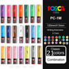 Japan UNI POSCA Marker Pen Stackable Color Graffiti Draw Advertising Pen PC-1M/3M/5M 21/24 Color Set Art Supplies Accessories