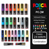 Japan UNI POSCA Marker Pen Stackable Color Graffiti Draw Advertising Pen PC-1M/3M/5M 21/24 Color Set Art Supplies Accessories
