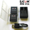 SJCAM Accessories 2PCS Original SJ6 Batteries Rechargable Battery